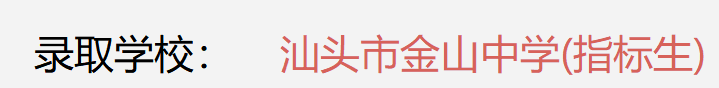 QQ图片20180710112719.png