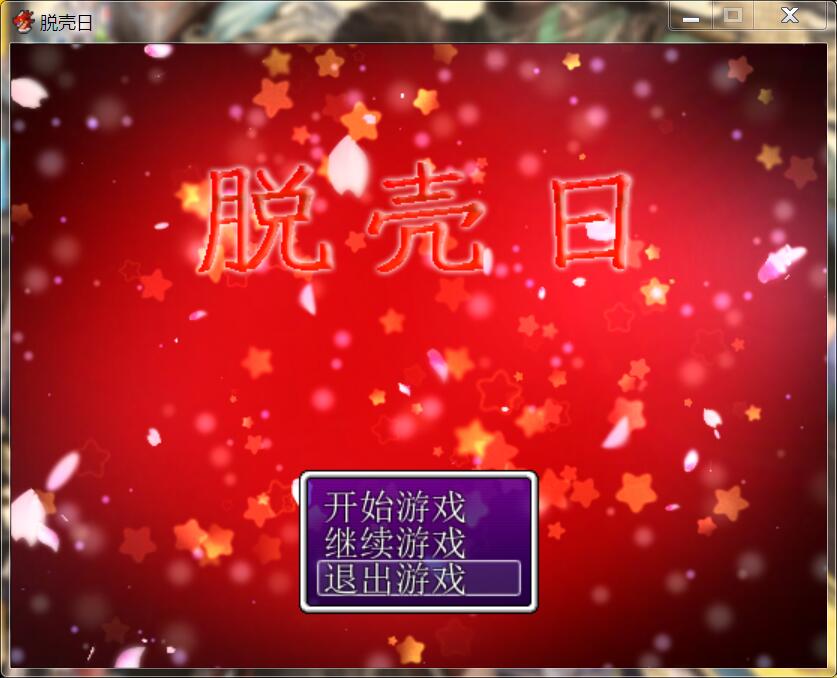 QQ图片20180710221222.jpg