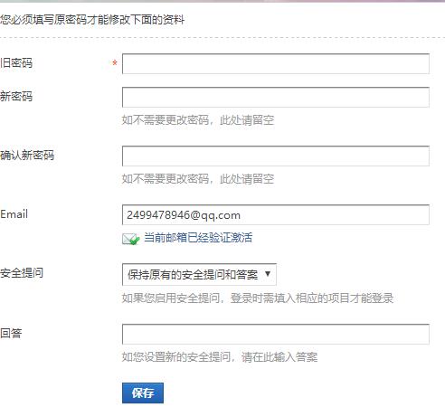 360截图20180711204558400.jpg