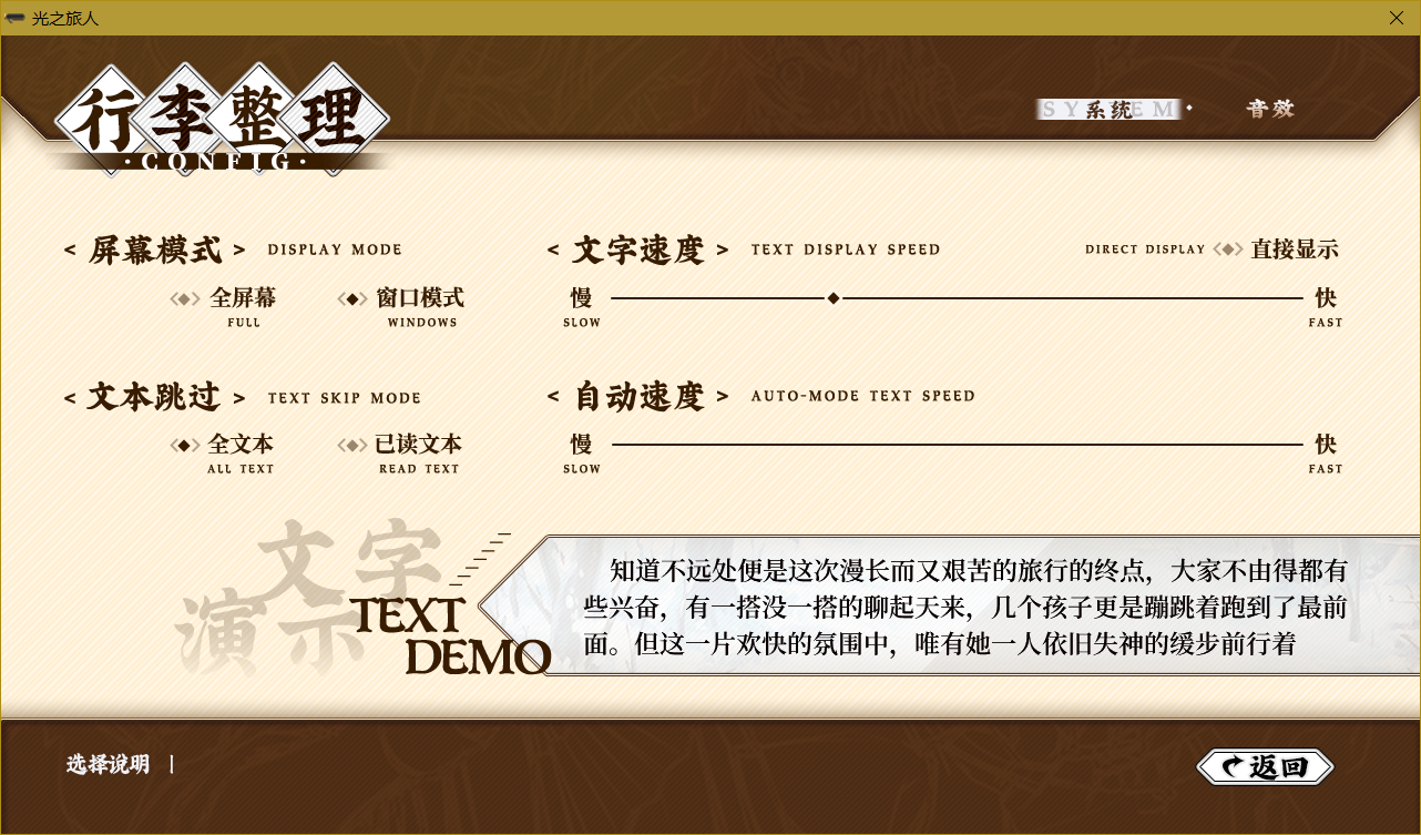 QQ截图20180712134258.png