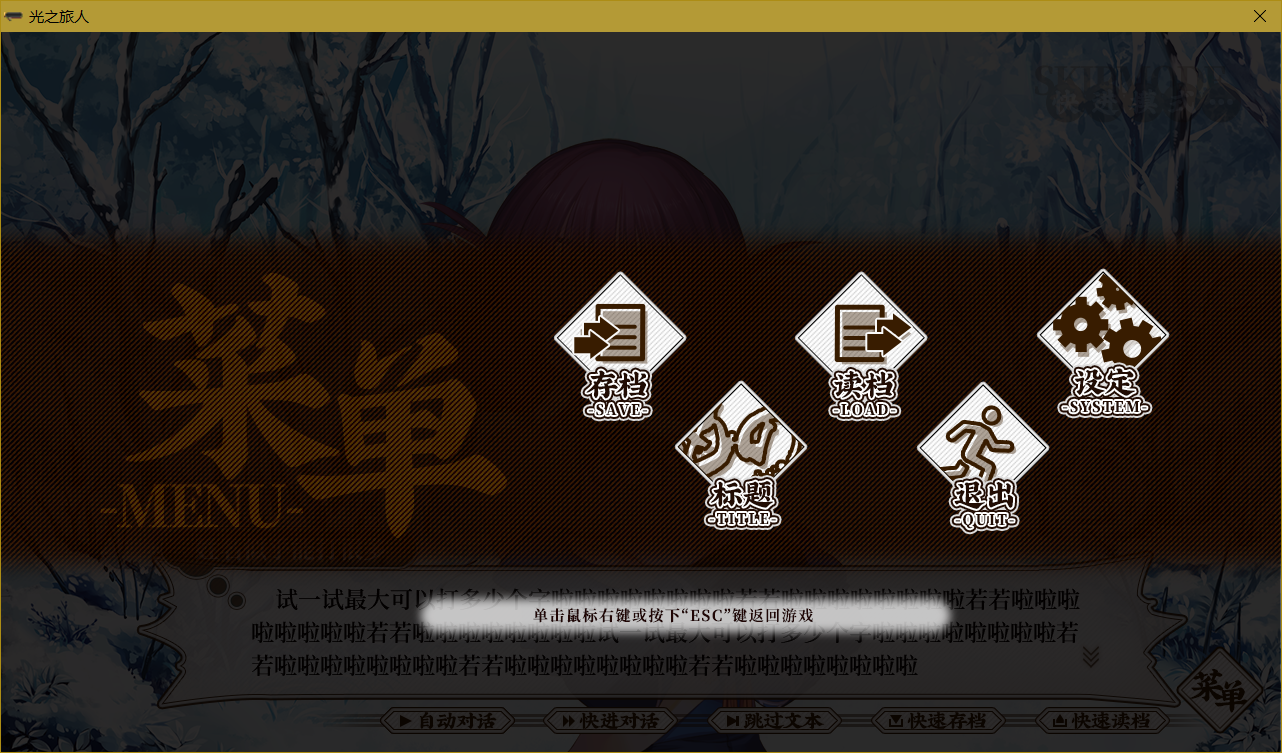 QQ截图20180712134320.png