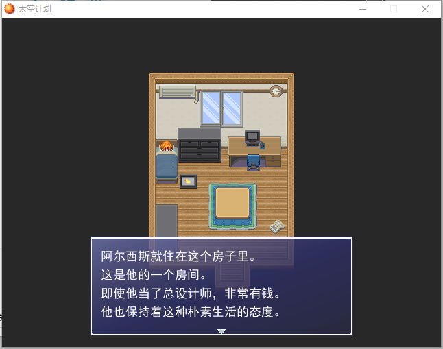 QQ截图20180712223422.png
