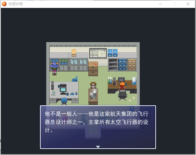 QQ截图20180712223302.png