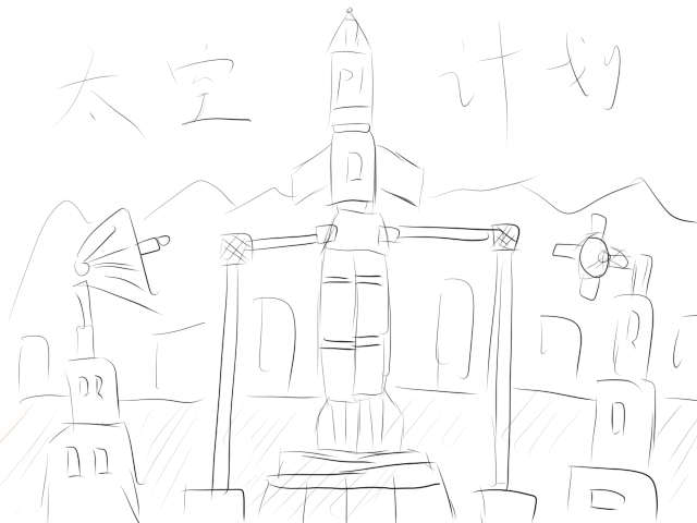 新建图像.png