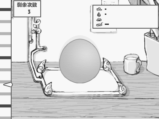 glfhs1.gif