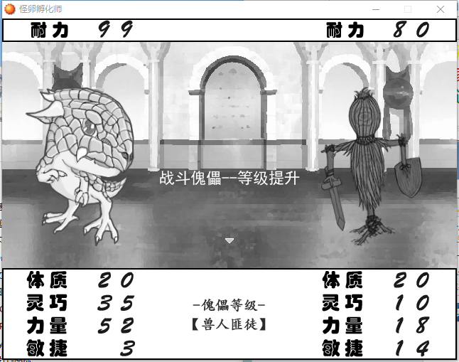 QQ图片20180714234910.png