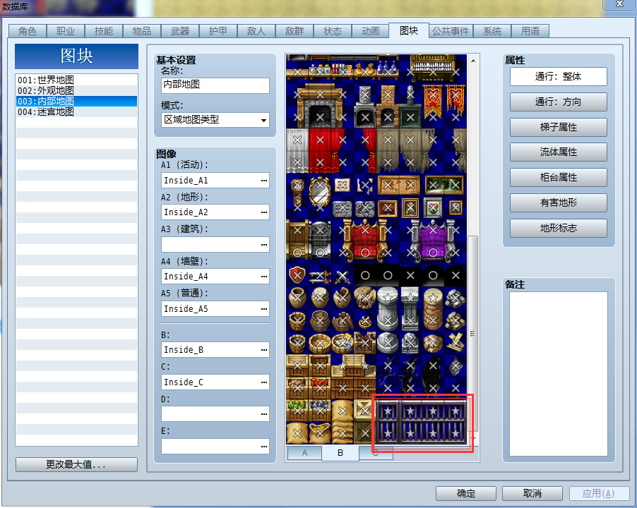 QQ图片20180716005805.png