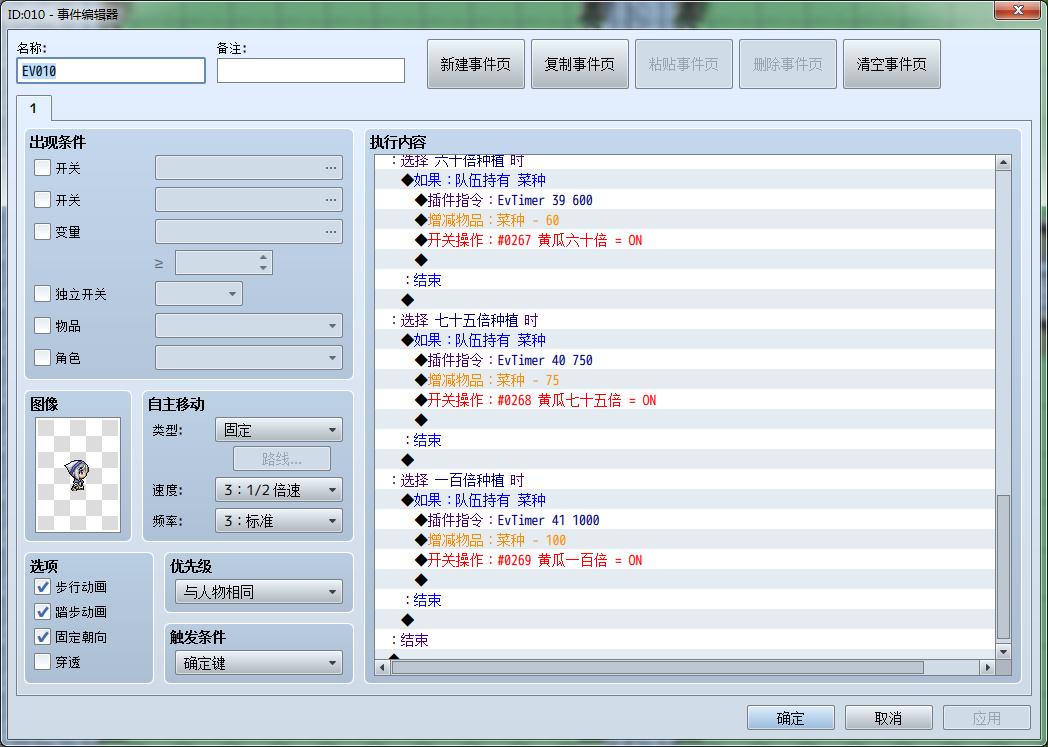 Q]FZFD[QKML)BEC{0F2F3QE.png