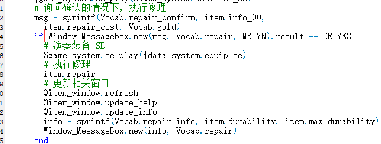 TIM截图20180717001532.png