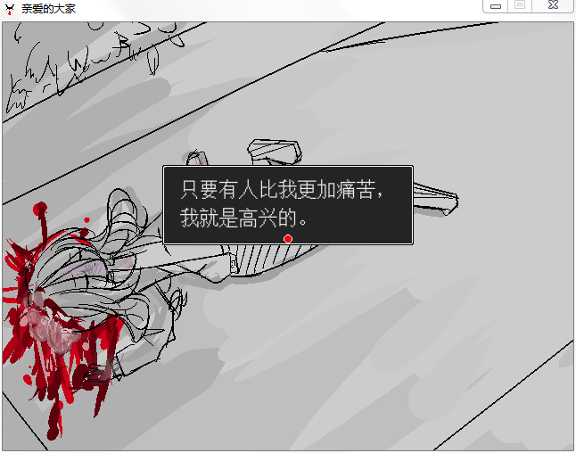 04.png