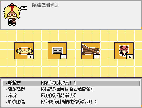 QQ截图20180719182332.png