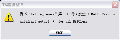 QQ截图20180720191000.png