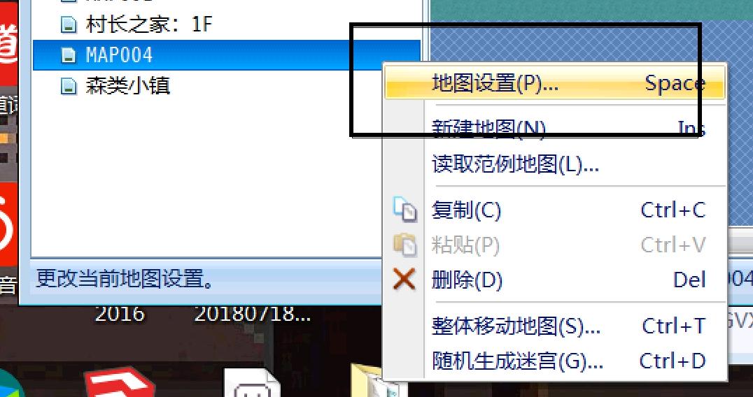 360截图-8631426.jpg