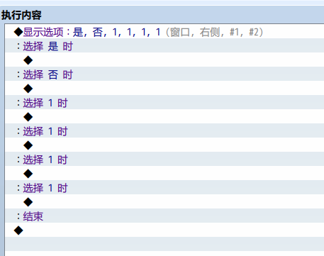 QQ截图20180721113951.png