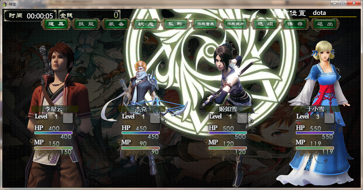 WDXLI)[EI(YV[R9E3MAT1_2.png