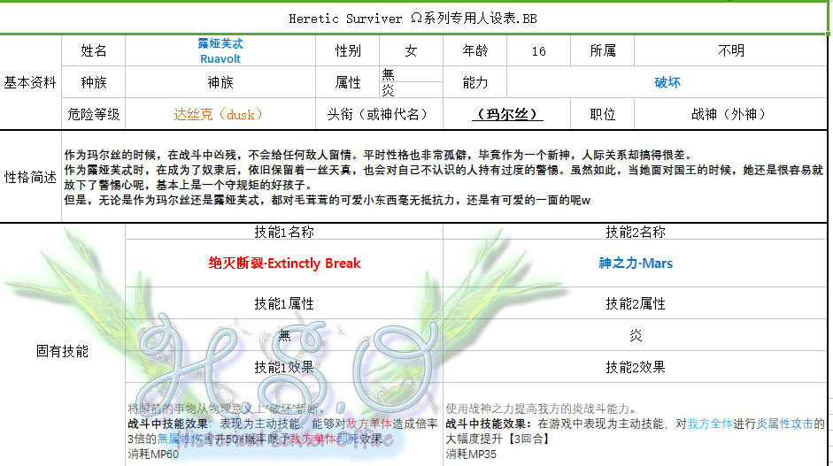 QQ图片20180722131232.png