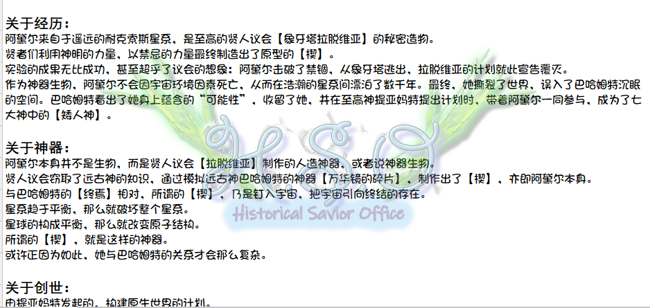 QQ图片20180722131238.png