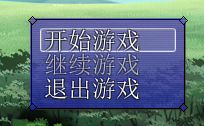 QQ截图20180722200217.png