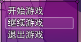 QQ截图20180722200243.png