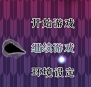 QQ截图20180722200038.png