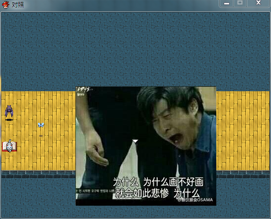 QQ截图20180722202304.png