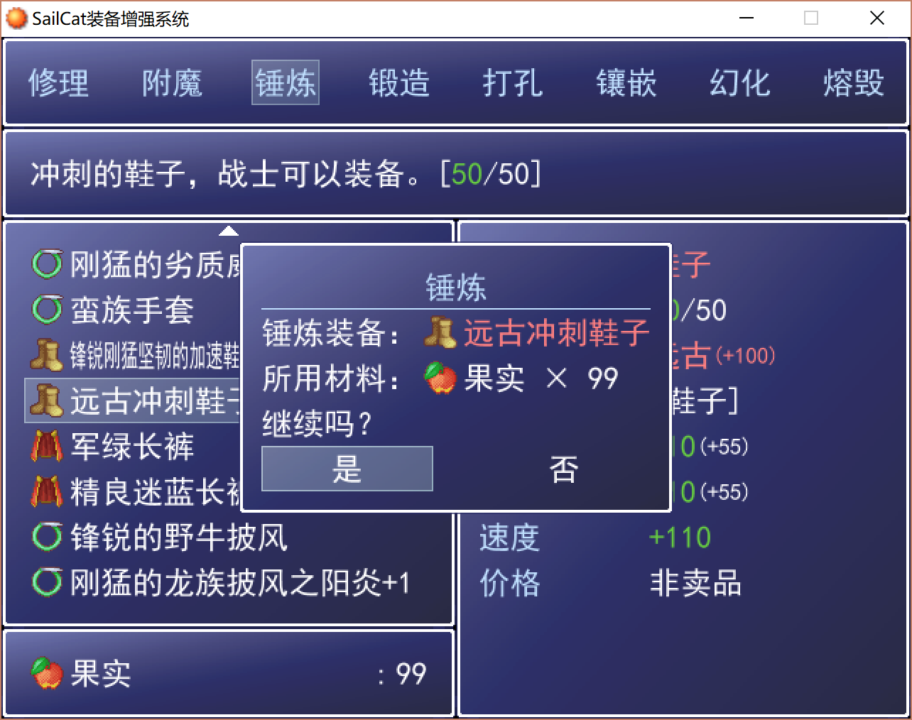 4.PNG