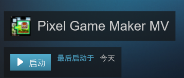 PGM.png