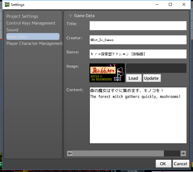 setting2.png