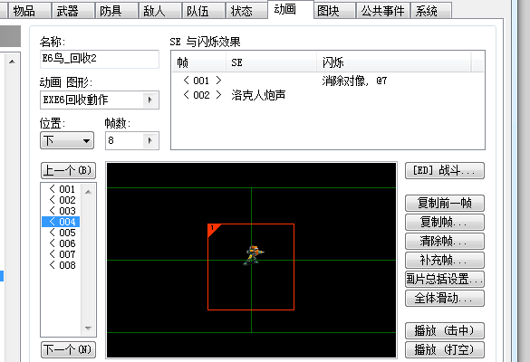 QQ截图20180724152641.png
