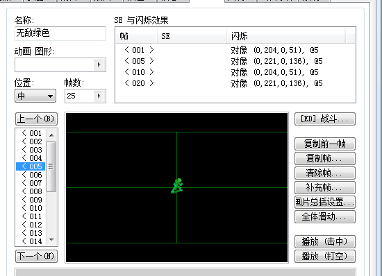 QQ截图20180724152622.png