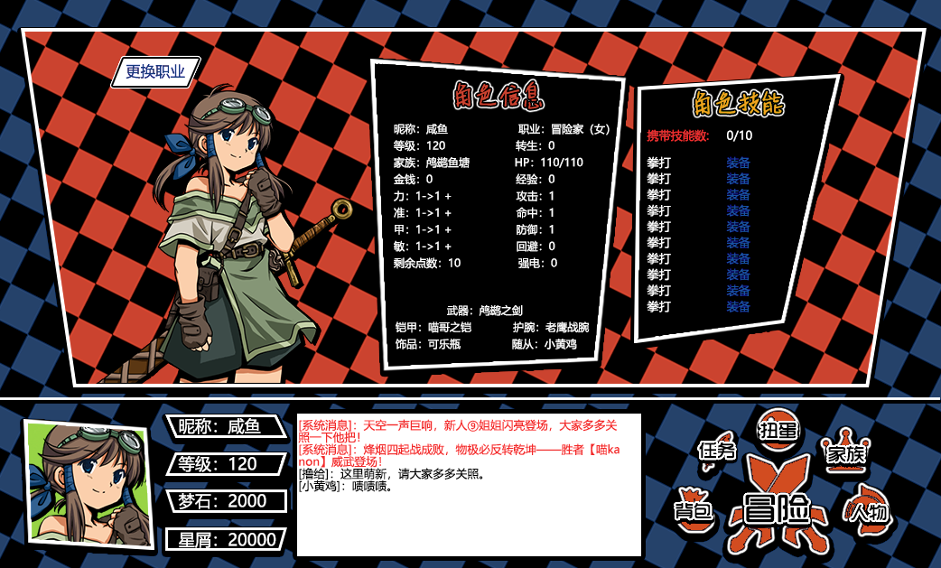 182415rboylq6z3lwuo43q2.png