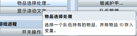QQ图片20180724193355.png
