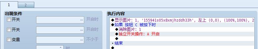 360截图20180725081905057.jpg
