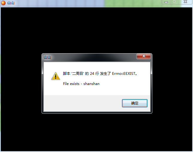 R~7B5_{HE89]~]]@YKA[LMW.png