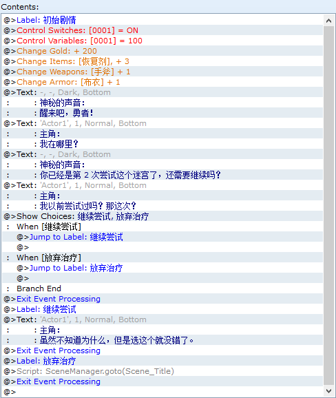 捕获.PNG