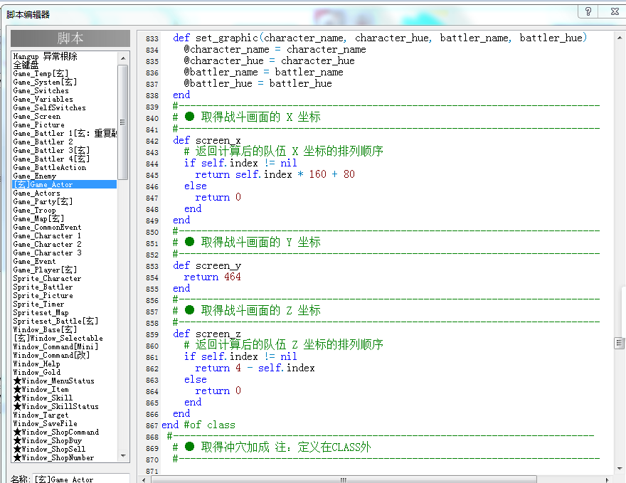 没修过.png
