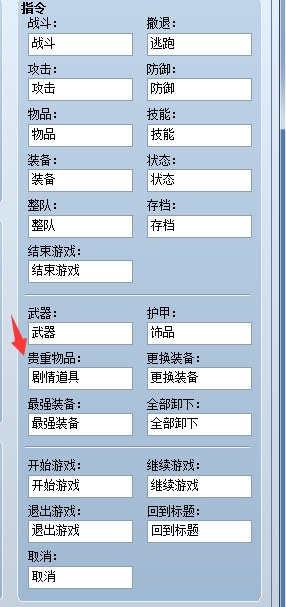 QQ图片20180727130556.png