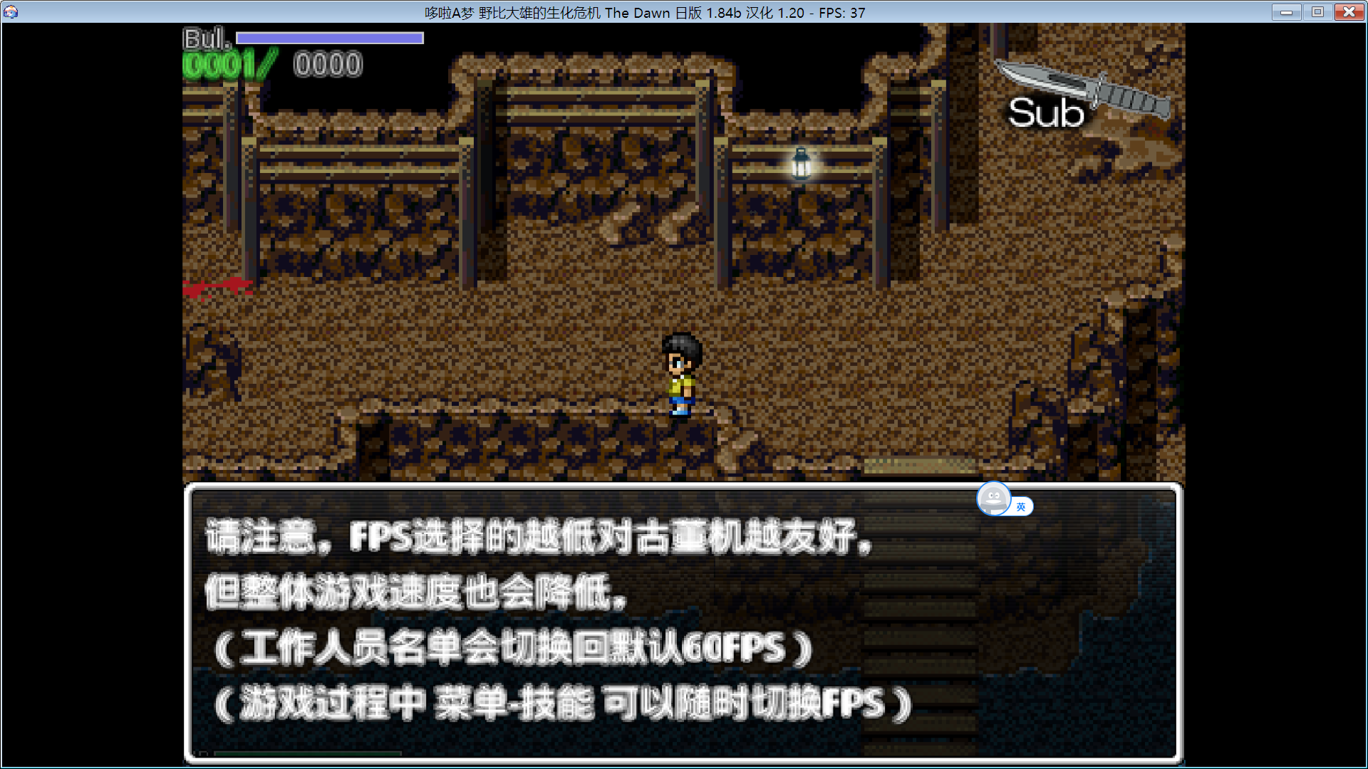 屏幕截图(18).png