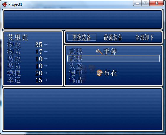 捕获1.PNG