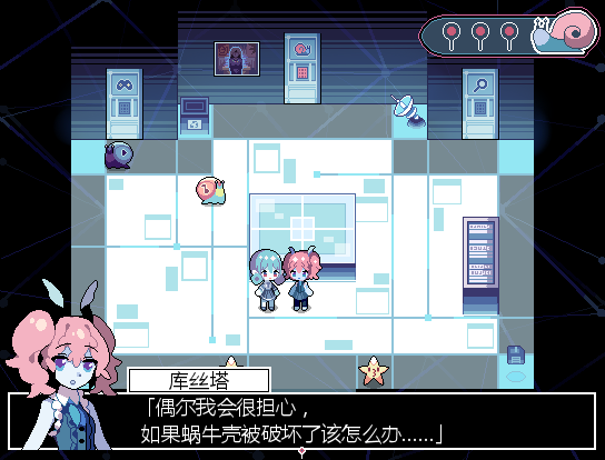 截图3.png