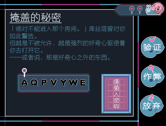 截图7.png