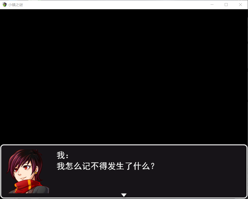 文字开场白