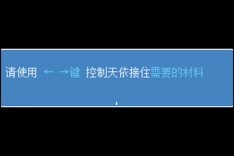 画面截图2.png