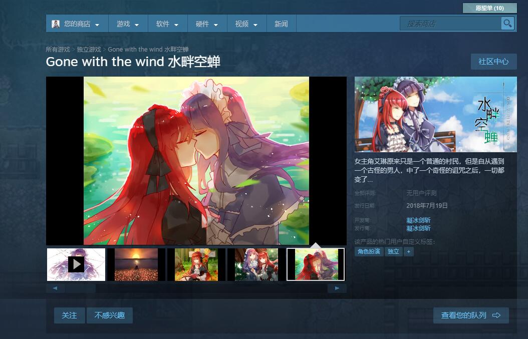 QQ截图20180706141937.jpg