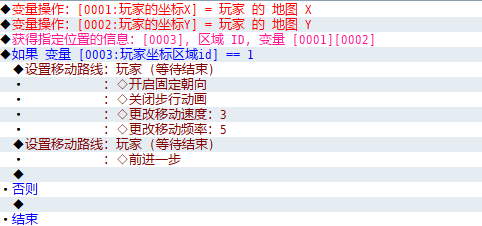 D04C58EE-2D75-459A-BA13-CA41B2DBE806.png