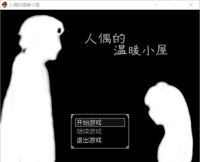 `8T92D@3DO6AV[5E992P}`J.png