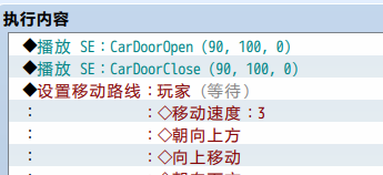 se问题1.png