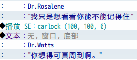 se问题2.png