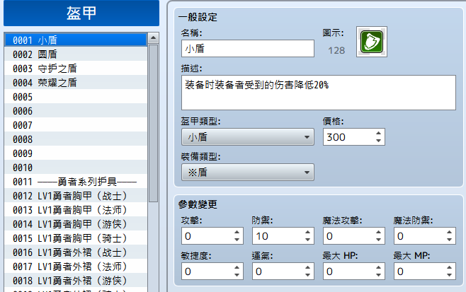 捕获2.PNG
