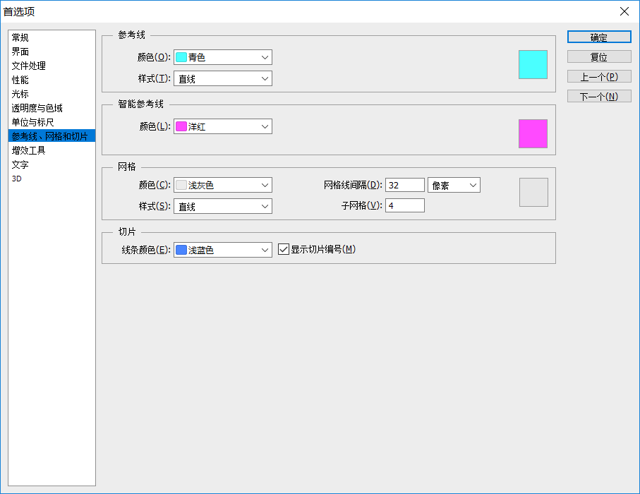 TIM图片20180805112624.png